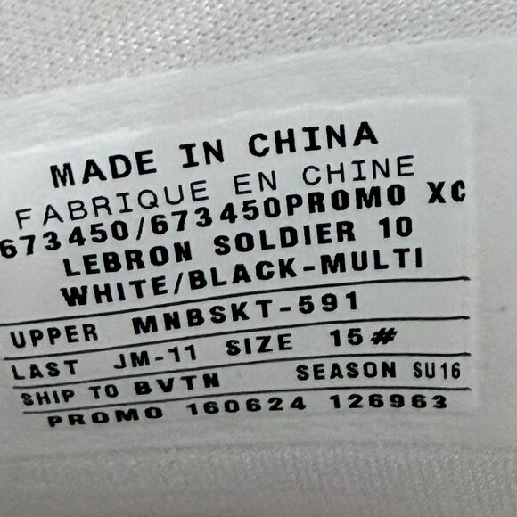 Nike LeBron Soldier 10 'EYBL Academy' PROMO - Picture 9 of 10